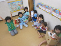 ROBOT MAKING!!!