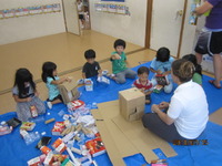 ROBOT MAKING!!!