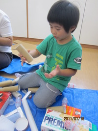 ROBOT MAKING!!!