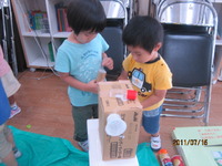 ROBOT MAKING!!!