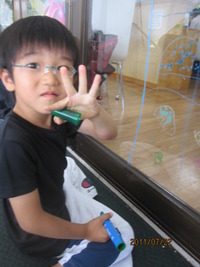 window drawing