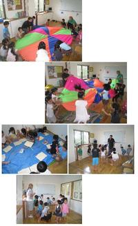 Welcome to IAC! 2011/07/30 14:30:00