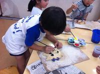 Shi-sa Painting 2012/09/25 15:06:56