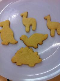 Dinosaur