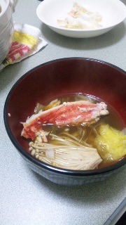 ｶﾆ鍋 2009/12/01 21:56:18