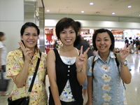 出発♪♪ 2008/08/22 17:57:37