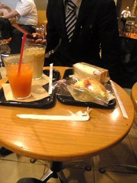 今日のランチ 2008/08/26 12:40:07