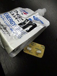 朝ご飯 2008/08/27 20:41:04