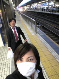 出張ＩＮ名古屋 2009/05/28 00:49:39