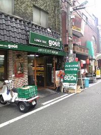 欲張り弁当 2008/09/19 09:55:58