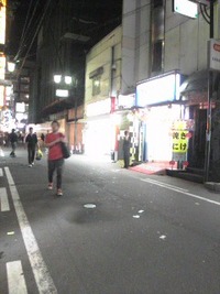 夜のまち 2008/10/04 12:48:36