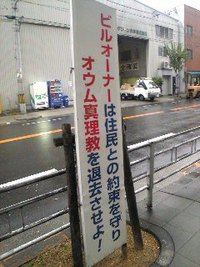 曇り 2008/10/22 16:22:20