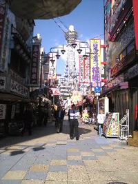 新世界 2008/10/29 10:12:57