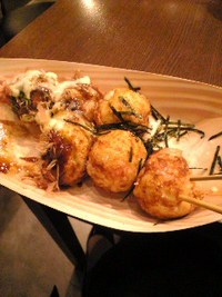 大好物の集団 2008/11/28 08:45:59