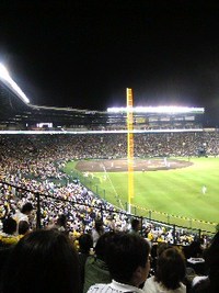 初！！ 2009/09/21 18:34:33