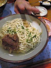 帰って来たよ 2008/12/30 17:01:16