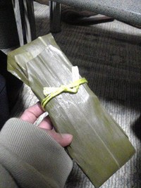 ムーチー 2009/01/02 23:52:58