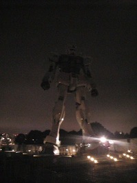 疲れた（◎へ◎；；） 2009/08/06 23:10:21