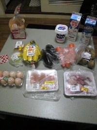 収穫！！ 2009/09/01 22:28:52