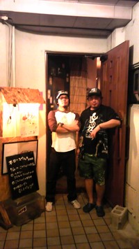 ブルーラグーン 2010/05/29 20:47:10