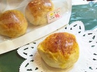 ♪おいしぃ～～♪