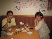 HAPPY　BIRTH　DAY