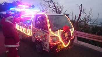 与那国島のクリスマス