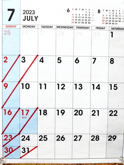 ７月のお休み案内です！！！＼(◎o◎)／！！！よろしくどうぞー