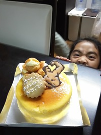 今回のケーキは… 2015/01/28 16:09:34