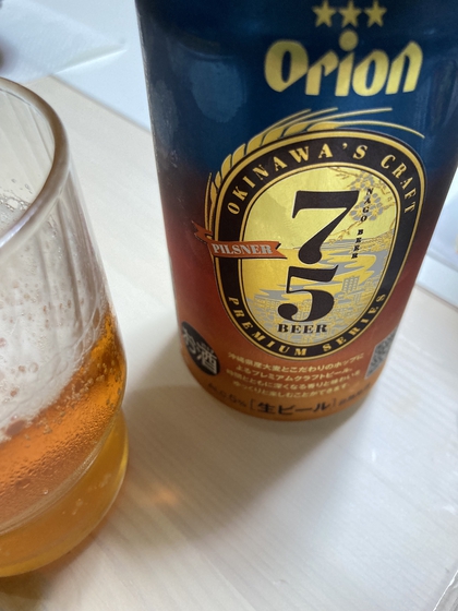 久々のビール♪