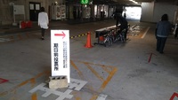 明日は県民投票 2019/02/23 18:25:24