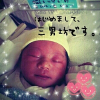 ご報告♪ 2013/08/12 07:50:00