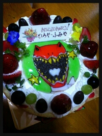 お誕生日。 2013/11/17 11:08:32