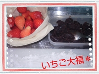 家庭訪問＊ 2013/04/25 16:37:36