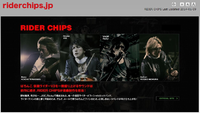 沖縄でLIVE打ち上げ？ 野村義男さん率いる 「RIDER CHIPS」のLIVE TOUR 2014/01/10 14:43:13