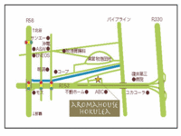 aromahouse hokuleaへの地図。 2013/07/25 12:59:16