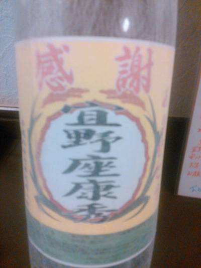 中部商業高校硬式野球部卒業生ありがとう！