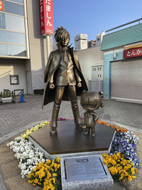 

朝日を浴びるブラックジ…