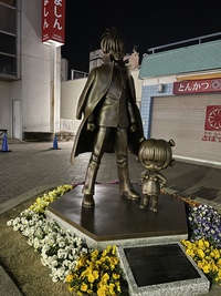 アッチョンブリケ♪