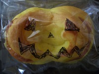ハロウィンパン