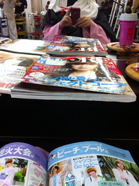 2011年08月08日