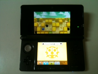 ３DS!
