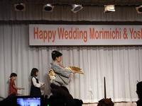 Happy Wedding