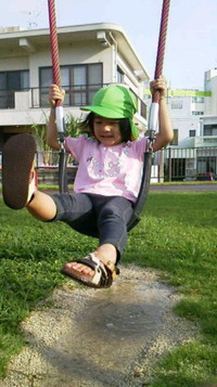 祝４歳♪ 2012/09/26 07:22:14