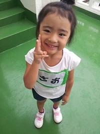 運動会
