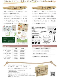 お久しぶりです。。。♪