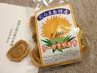 【第12回】11月10日持田先生の稽古 2010/11/26 13:56:34