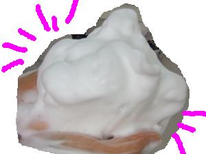探してね！！！