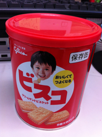 しにはごー(`･ω･´) 2012/03/27 10:09:39