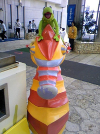 ゆたしくー＼(^o^)／ 2011/12/08 22:43:42
